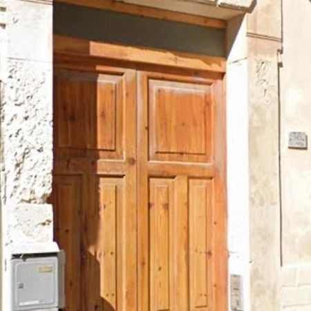 Ampelos Syracuse Buitenkant foto