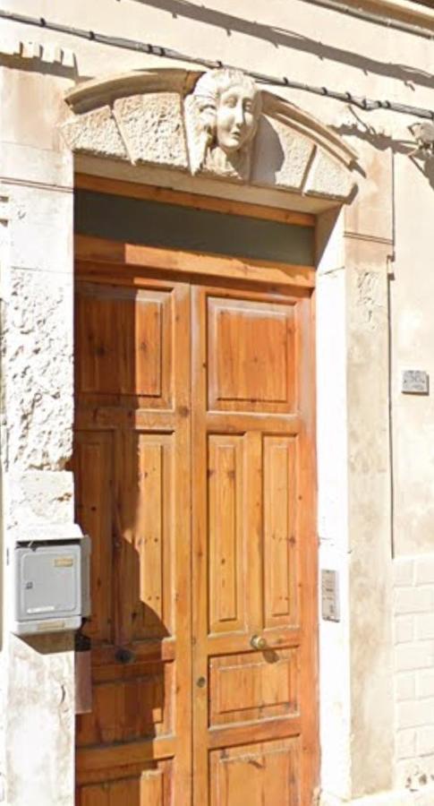 Ampelos Syracuse Buitenkant foto